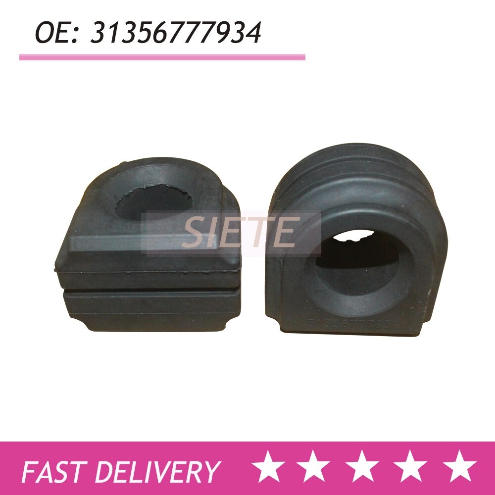 Front Stabilizer Sway Bar Bushing for BMW F10 F11 F12 520d 520i 528i 640i 31356777934 2 pc one set