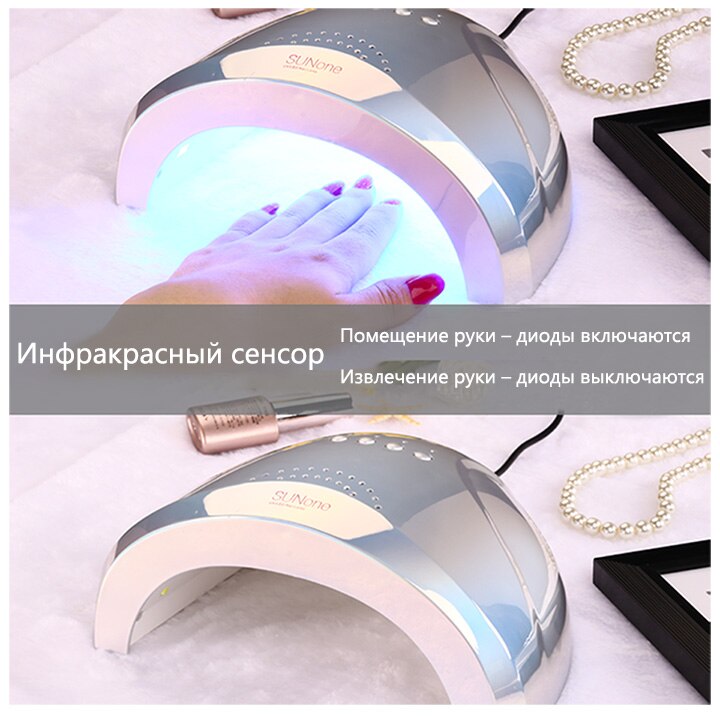 Sol una lámpara UV LED seca uñas lámpara UV secador de uñas 3 colores Gel pulido Curin con 48W Fondo lámpara temporizador inducción automática
