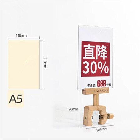 A5 Shelf Talker Price Tag Display Rack Advertisement Label Card Sign Holder Poster Picture Pop Clip Holder Display Frame: Default Title