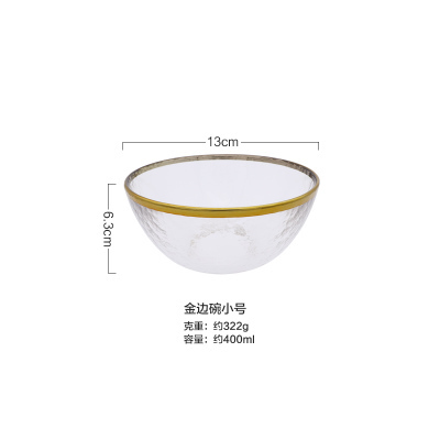 Vajilla de vidrio con borde dorado, plato occidental de comida, plato plano para ensalada, conjunto de carne para banquete, plato de exhibición, vajilla, utensilios de cocina: 13cm