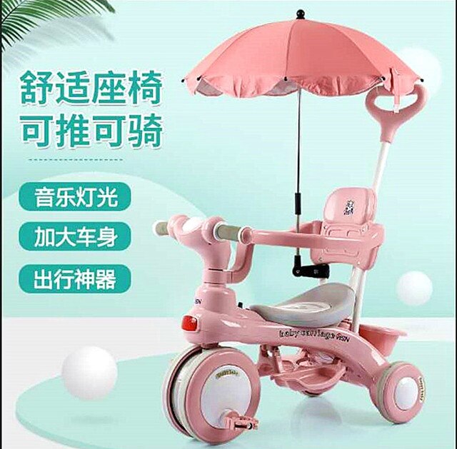 LazyChild Pedal Trike Baby Balance Bike Multi-function Kid Bicycle Child Stroller For 1-6 Years Baby: 17