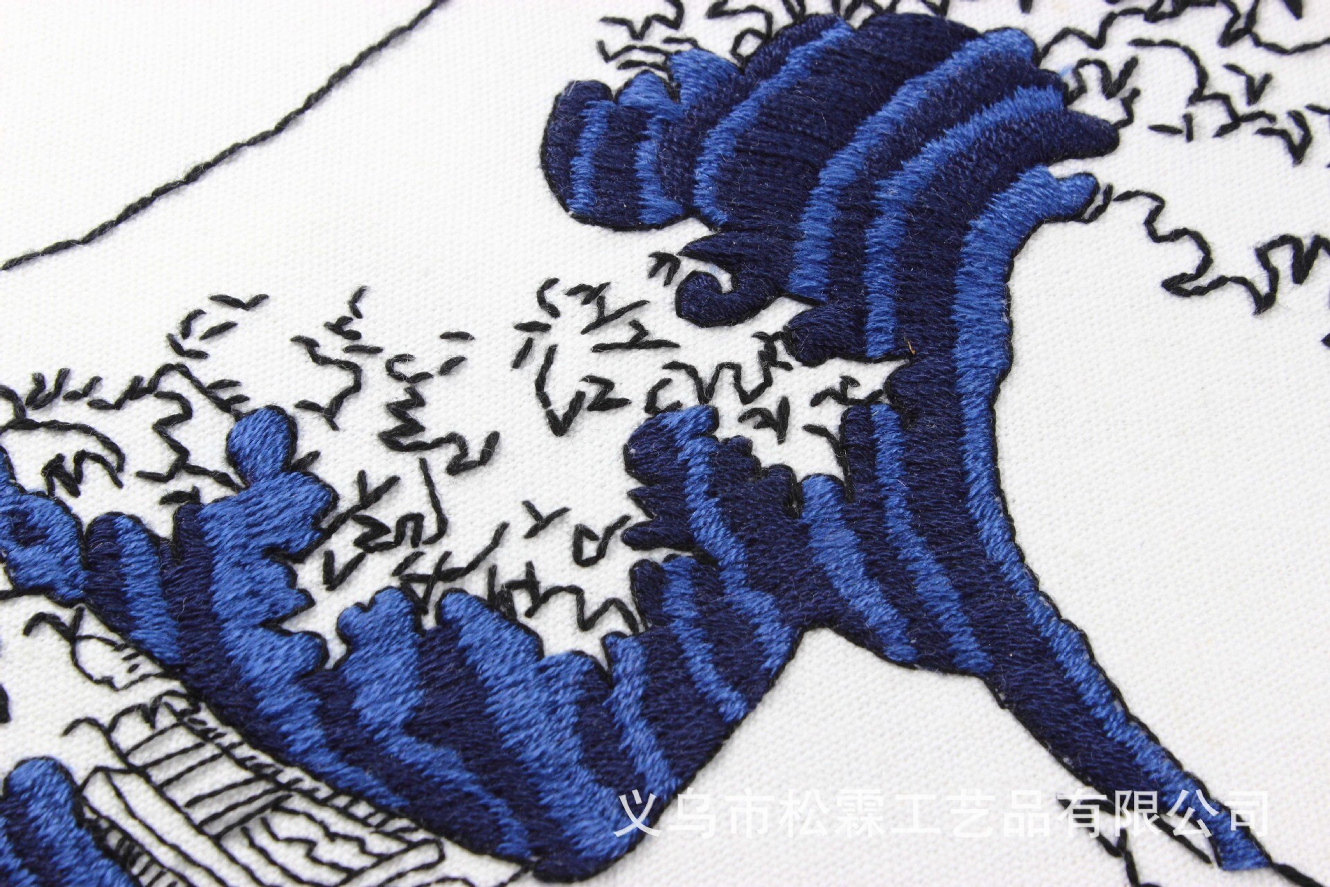 The Great Wave Printing Embroidery Kit DIY Needlework Ocean Needlecraft for Beginner Cross Stitch Artcraft(Without Hoop)