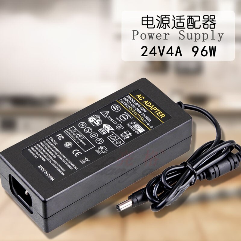 DC24V 4A power module for MDB development or MDB-RS232 adapter box