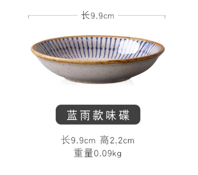 Bemalte Keramik Porzellan Geschirr runden Tiefe Rabatt Japanischen Gericht beladen Restaurant Geschirr Kommerziellen Platte Haushalt Rabatt: Gericht  9.9cm lang