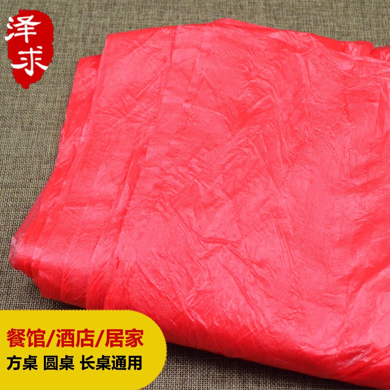 Tafelkleed Plastic Rechthoekige Wedding Film Transparante Ronde Tafel 100 Dikke Bruiloft Handdoek Cover Rode Huishouden Tafelkleed