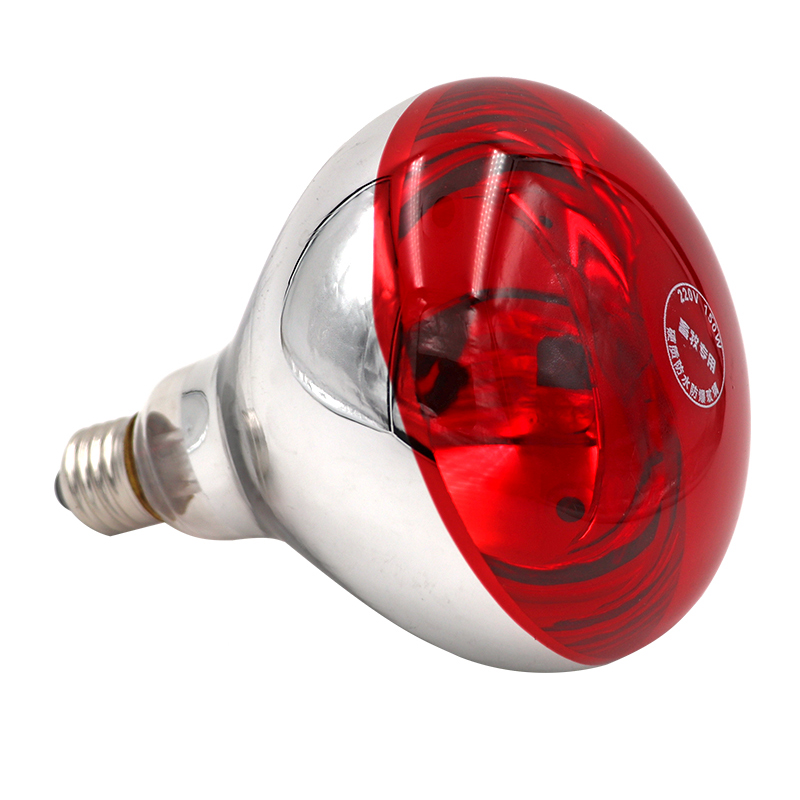 220V Heizung Lampe Birne Tier Thermal- Erhaltung Wärme Infrarot Strahl Pro Reptil Amphibie Haustier Vieh 100/150/200/275W: 100W / B-1
