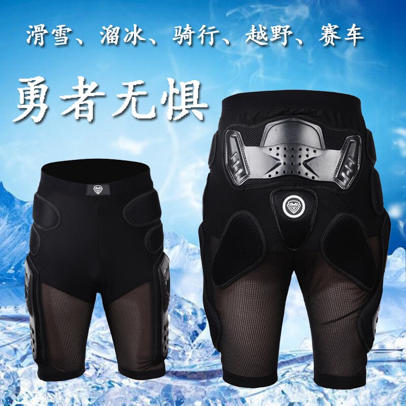 Outdoor Sport Skiën Schaatsen Snowboarden Shorts Hip Beschermende Bodem Ademend En Elastisch Pad & Snowboard Hip Bescherming