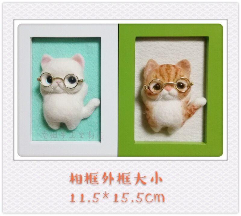 Cat stereo frame wool needlepoint kit wool felt needle felting pendant craft needlecraft DIY handmade