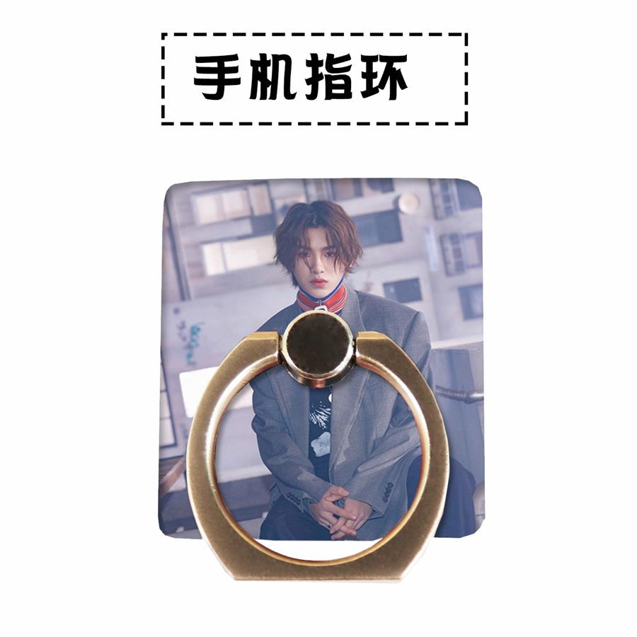 Cpop Nine Percent To The Nine Phone Stand Holder Album Universal Adjustable Finger Ring Grip 360 Degree: Justin