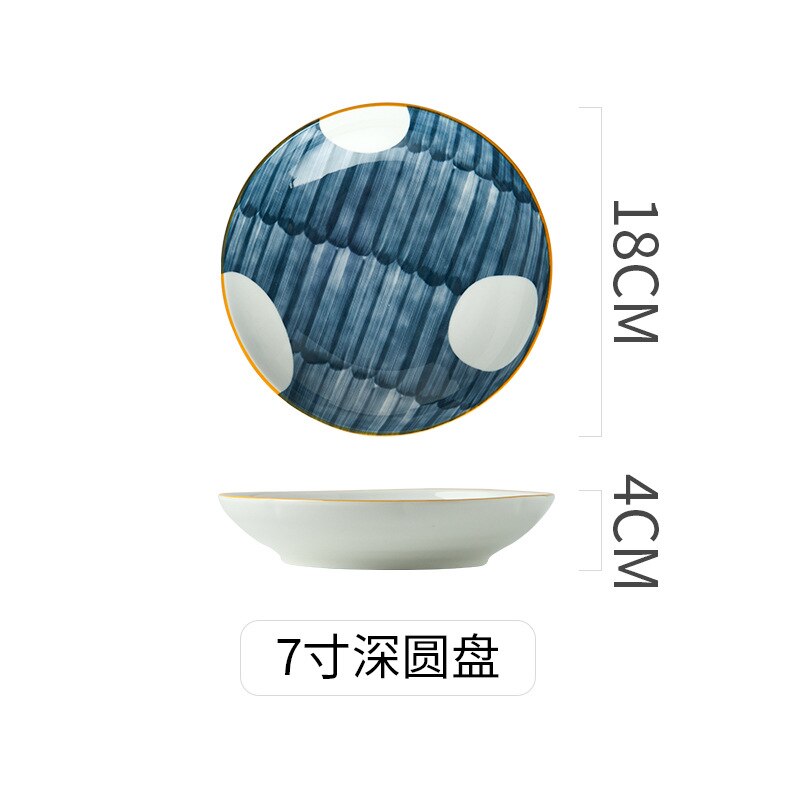 Japanese-style ceramic dinner plate home cooking dish ramen dish Western food steak dish soup dish tableware Home Decor: 7 inches D