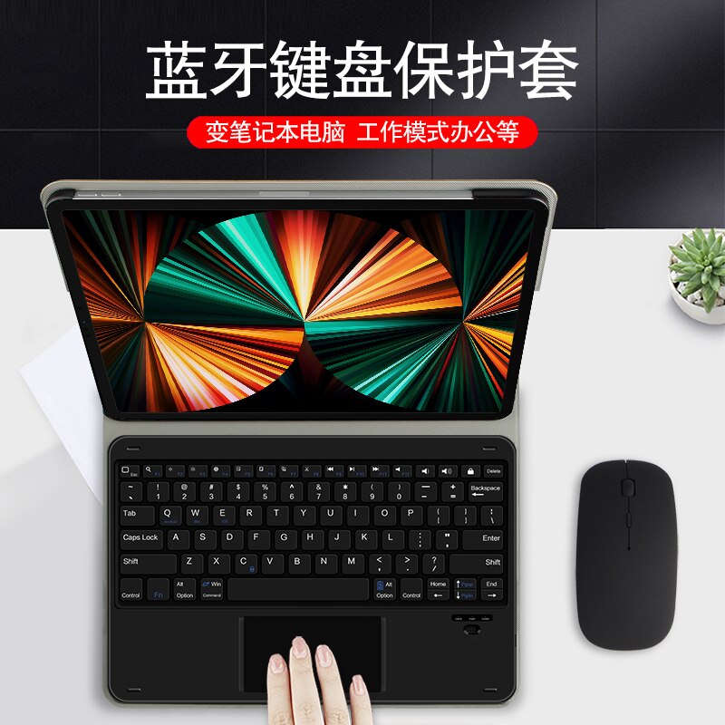 AJIUYU – coque de clavier pour iPad Pro 12.9, pouces, 4e étui de tablette sans fil Bluetooth, housse intelligente pour iPad Pro 12.9