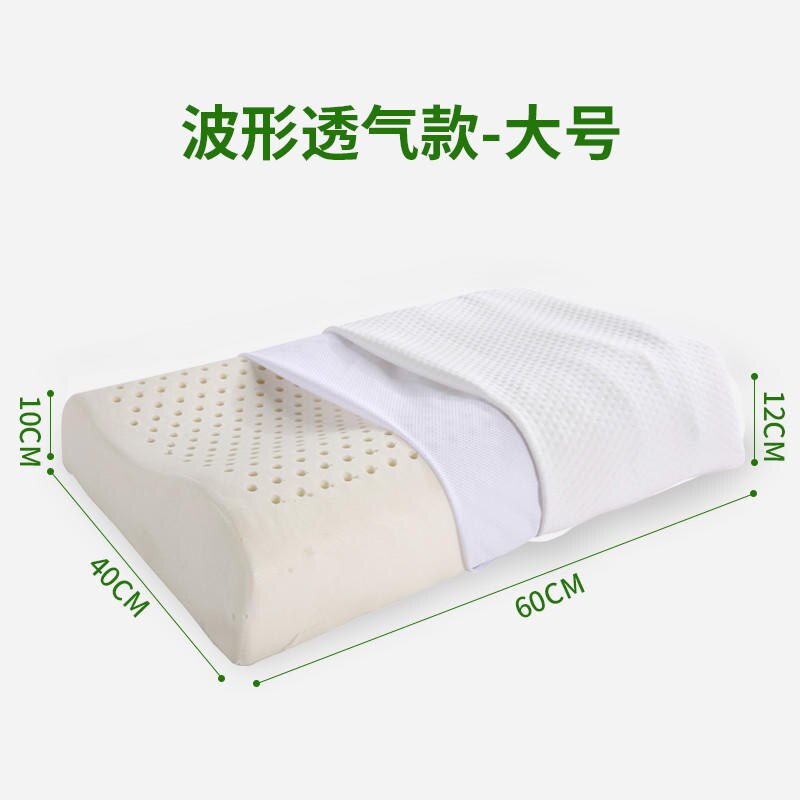 Puur Natuurlijke Latex Orthopedische Kussens Thailand Corrigerende Nek Slaap Kussen Beddengoed Cervicale Kussen Beschermen Wervels Gezondheidszorg