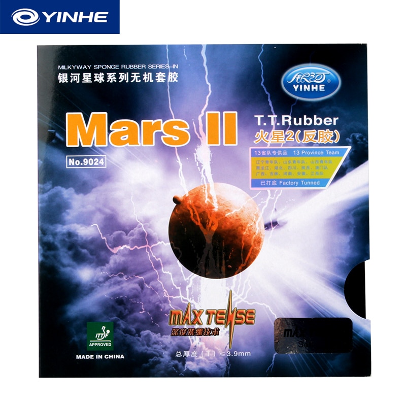 YINHE Galaxy Original Mars 2 Pips-in Table Tennis Rubber with Sponge Ping Pong Tenis De Mesa