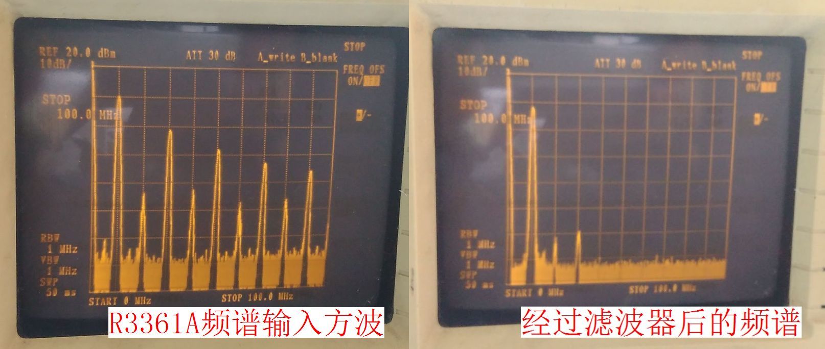 10M 10MHz BPF Band Pass Filter