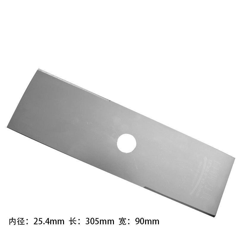 Brush cutter Trimmer Blade Strimmer Lawn Mower Accessories blade: 2 T white steel