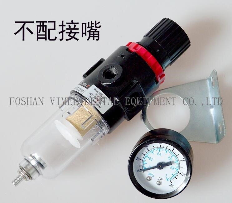 dental air compressor reduce valve Air Filter Regulator Pressure reducing valve dental chair unit valve