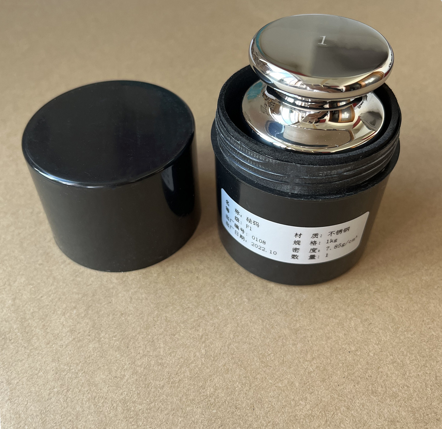 F1 Calibration Weight Caliber Plates Gram Weight Scale Pesas Weight Banks Transducer Weighting Materials