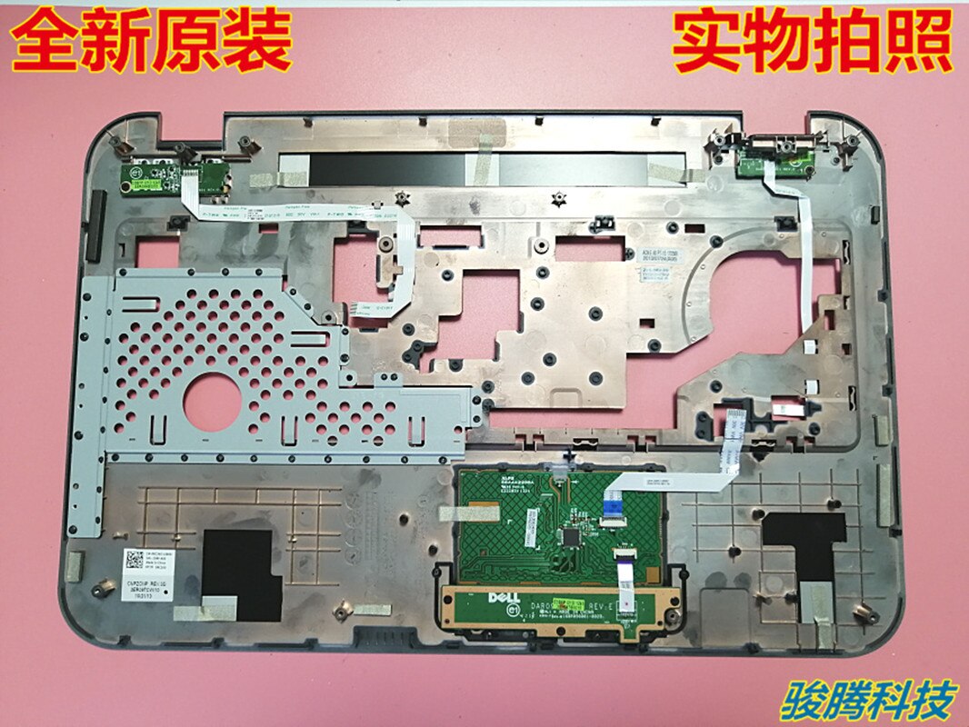 Case For DELL Inspiron 17R 5720 7720 LCD Top Back Cover/Palmrest Touchpad/Bottom Lower/HDD Memory Door/Screen Cable