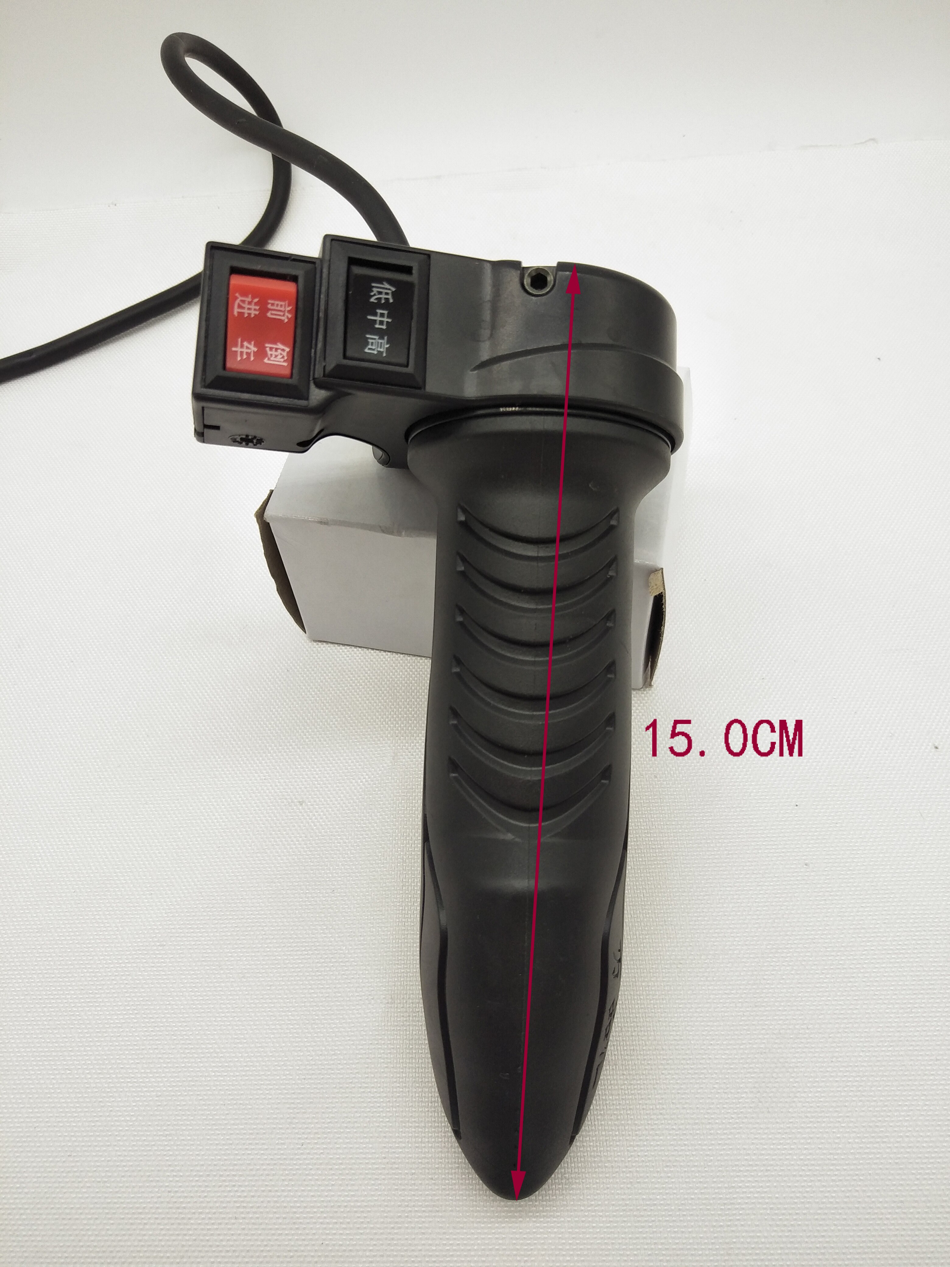 Bouton Interupteur pour Trottinette Électrique Vsett 9