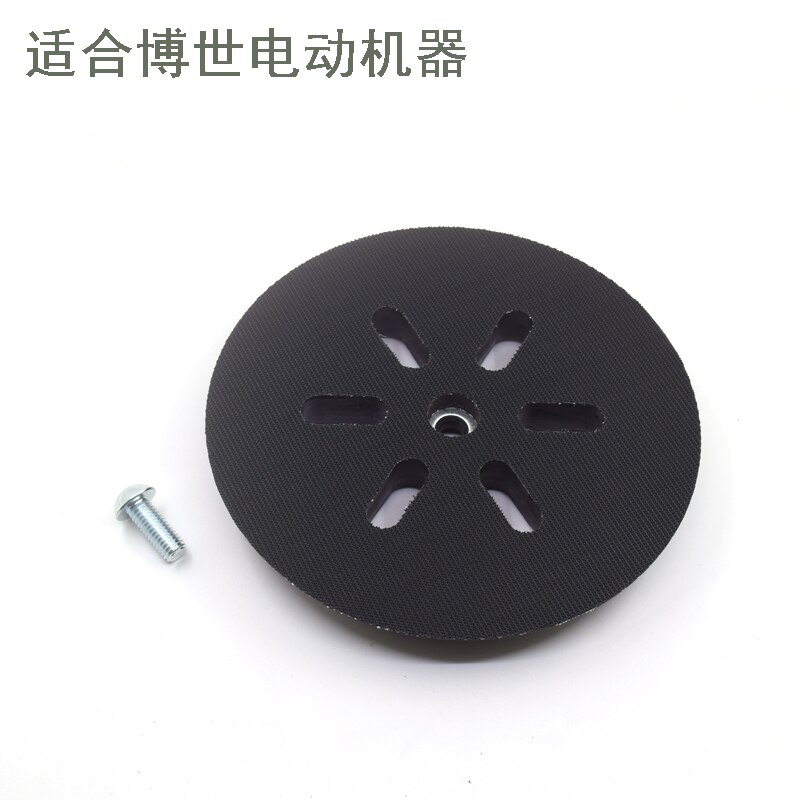 6“ Inch 6 Hole Hook Loop Backing Backup Pad Velcro Sanding Pads Discs for Bosch Sander 3727DVS 3727DEVS 1250DEVS ROS65VC RS6046