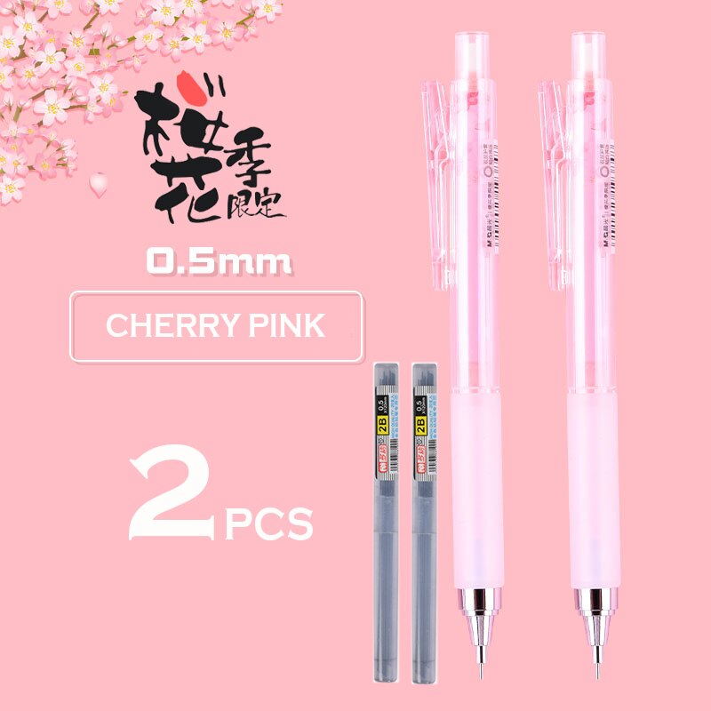 M&amp;G Sakura Mechanical Pencil 0.5mm Lead Automatic Pencils Student Drawing for school office supplies: 4404 2 pink