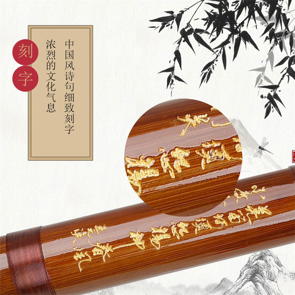 Zd-02 flauta de bambu vermelho-marrom tradicional vintage c d e f g chave chinesa dizi instrumento com borlas + membrana woodwind instrumento