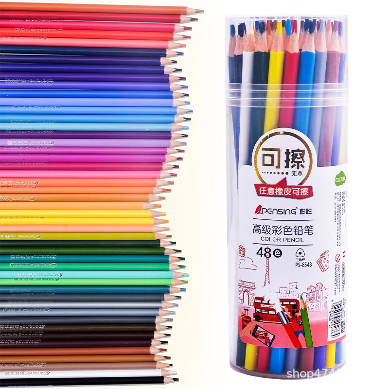 For Drawing ;Popular; Sketching Art Painting 12/18/24/36/48 Colors Artist Pencils Water Colour