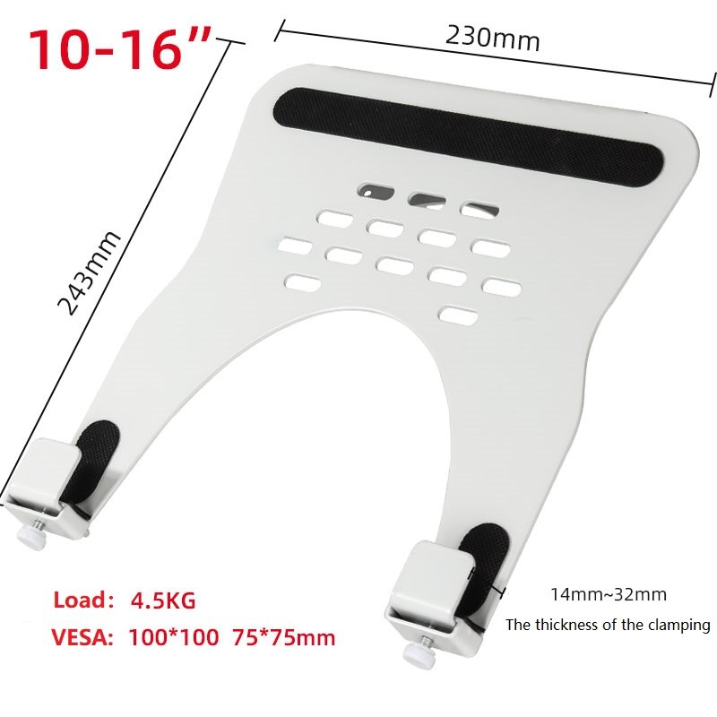 Monitor Holder 10-16" Laptop Tray Holder Computer Support Base Notebook Stand (Only The Tray Without Arms) Load 4.5kg VESA XY360: XY360 White