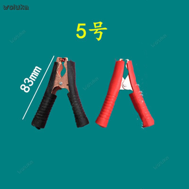 Battery clip large clip electronic clip battery clip wiring clamp strong pliers test electric clip battery clip CD50 Q04