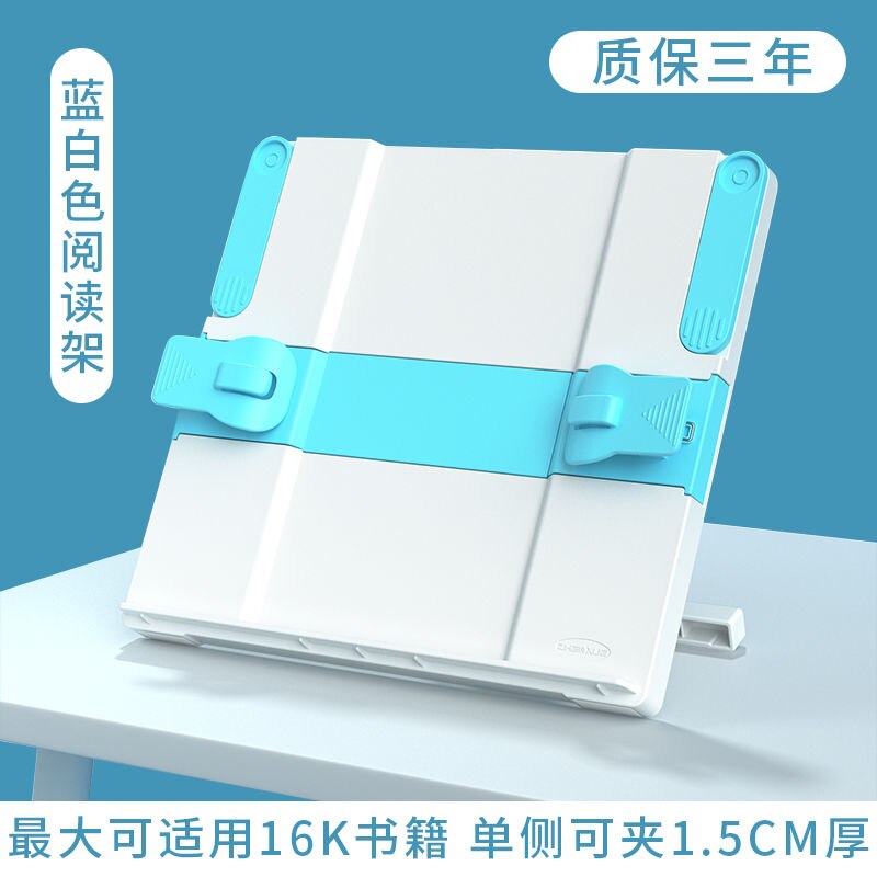 Desktop Vertical Book Stand Multifunctional Portable Reading Bookshelf Retractable One-handed Books for Adult Students Children: WHITE AND BLUE