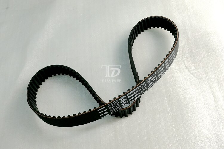 Courroie de distribution/tendeur de distribution pour brillance BS4/M2 FRV / CROSS 4G18/4G13 471Q-1000806