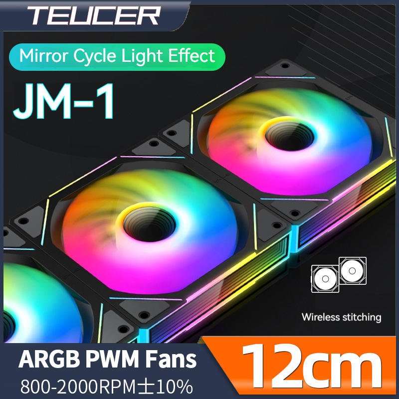 Teucer JM-1 PC boîtier ventilateur miroir Cycle ARGB 120mm 12v/4Pin PWM châssis à faible bruit refroidissement par eau ventilateur paquet unique avec câble
