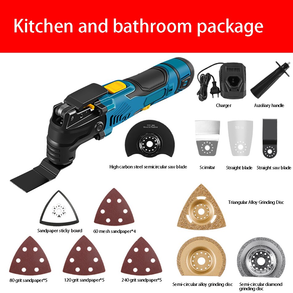 Electric Swing Tool Electric Pruning Saw Household DIY Lithium Ion Rechargeable Swing Multi-function Tool 12V: F