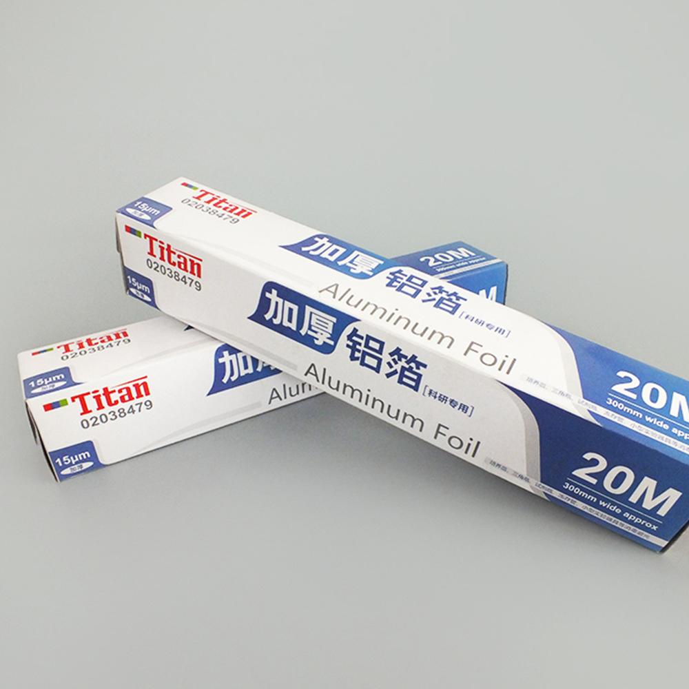Laboratory Supplies 20M Thickened Aluminum Foil Paper Disposable Consumables Seal Tool Thick Aluminum Foil Paper