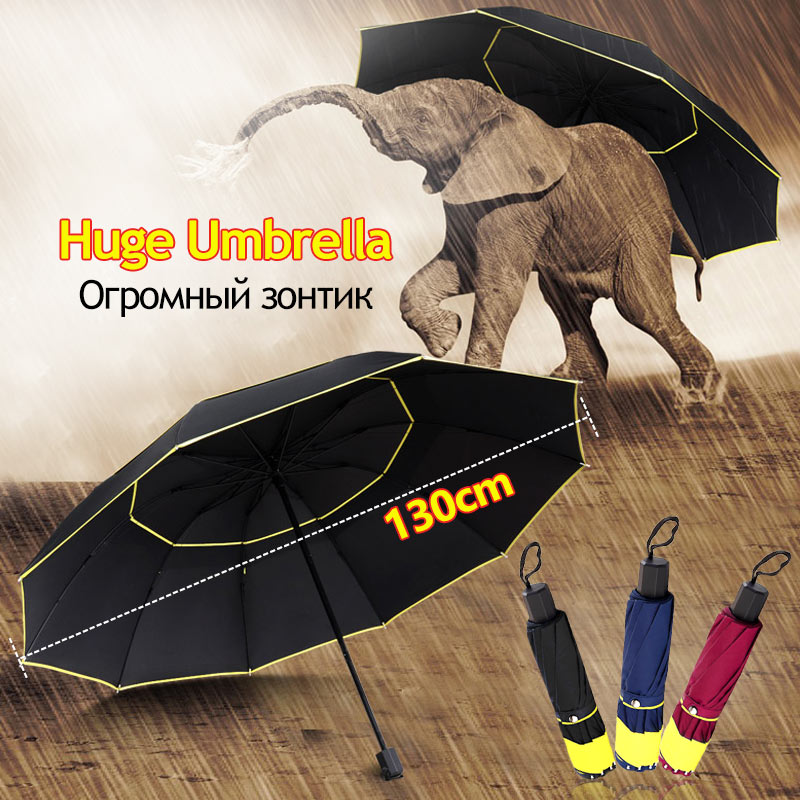 130cm kæmpe store paraplyer mænd regn kvinder 3 folde stærk vindtæt mandlig kvinde solparasol udendørs stor parapluie