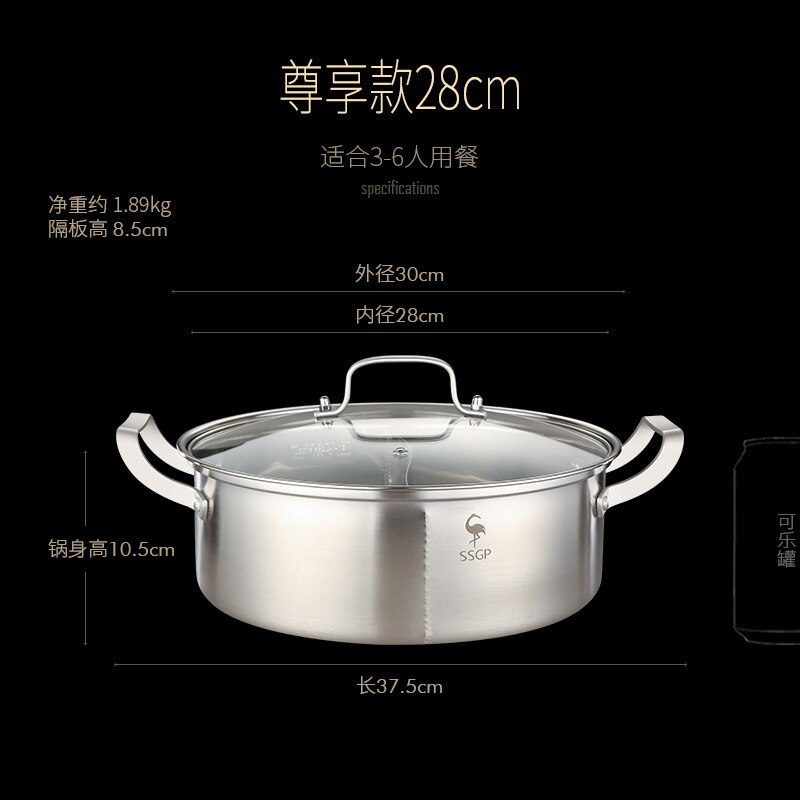 Stainless steel pot with mandarin duck pot with cover pot thickened domestic clear soup pot commercial electromagnet: Burgundy