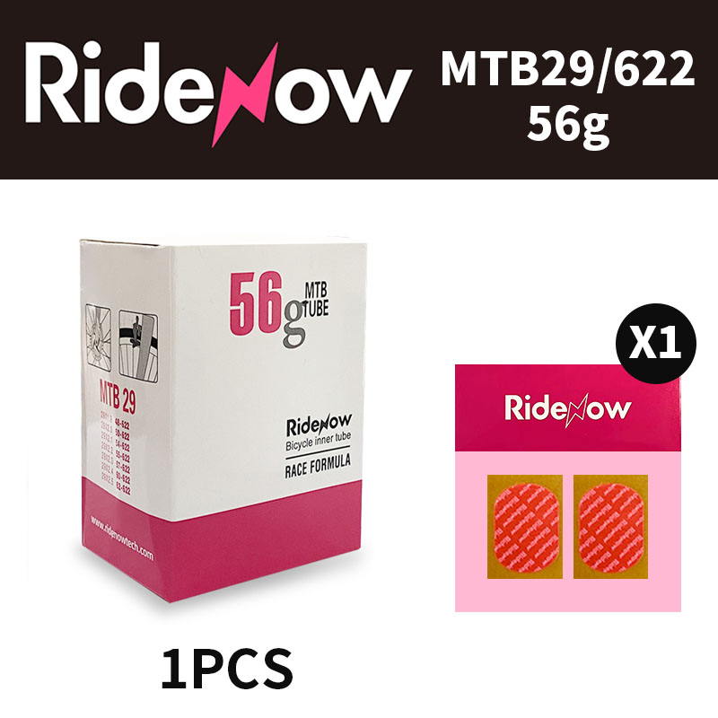 Ridenow ultralätt cykelslang 26 tum 27.5 29 tum mtb cykelventillängd fransk 45mm för mountainbikeslang