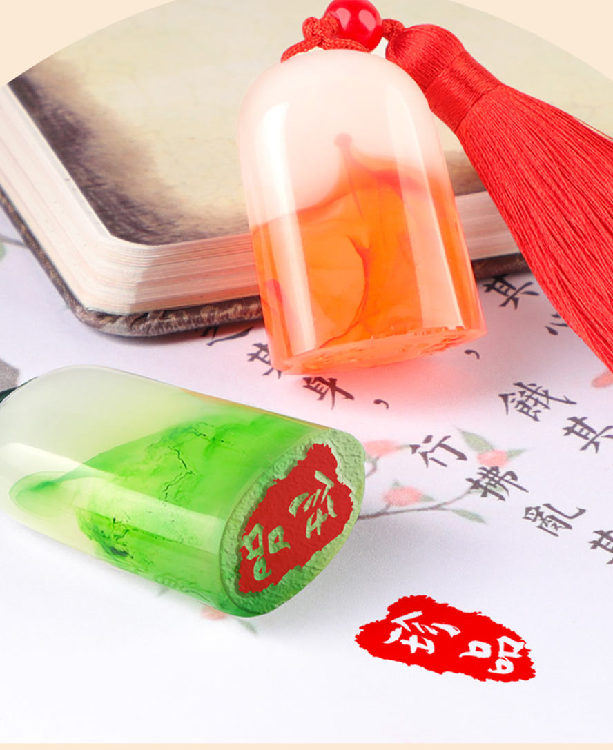 Chinese traditional Stamp Seal Of Painting Calligraphy Resin Casual Name Seal Seal Cuting Art supplies set