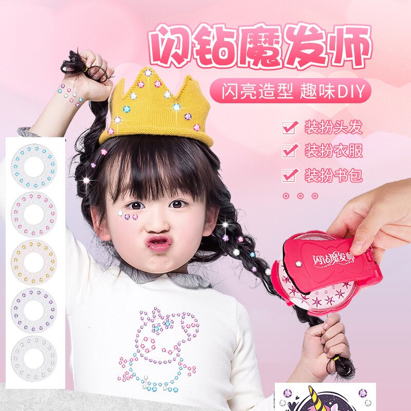Twist Braider Machine Hair braid Weave Roller Toys For Girl Electric Automatic Hair Braider DIY Stylish Braiding Hairstyle Tool