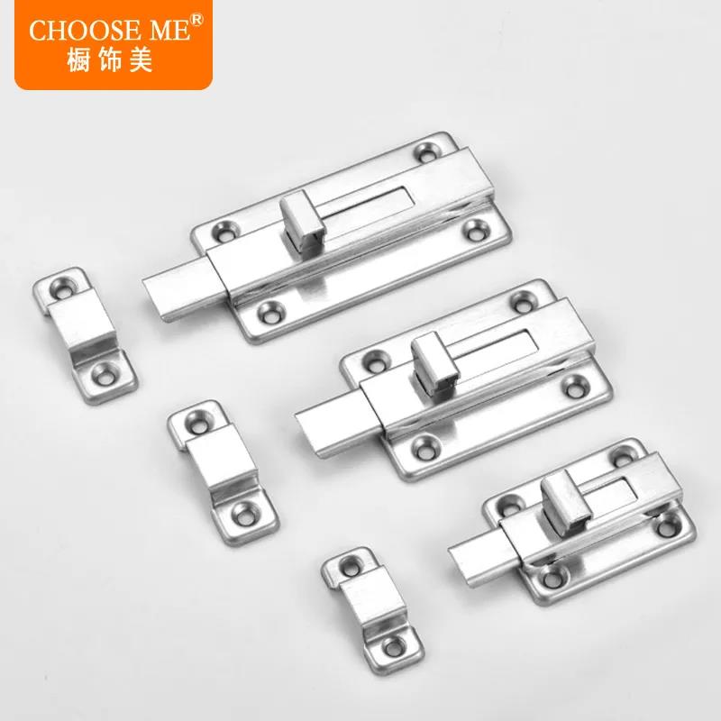 Stainless steel small bolt thickening dormitory door lock wooden door hair anti-theft bolt self-elastic bolt bolt in the door of
