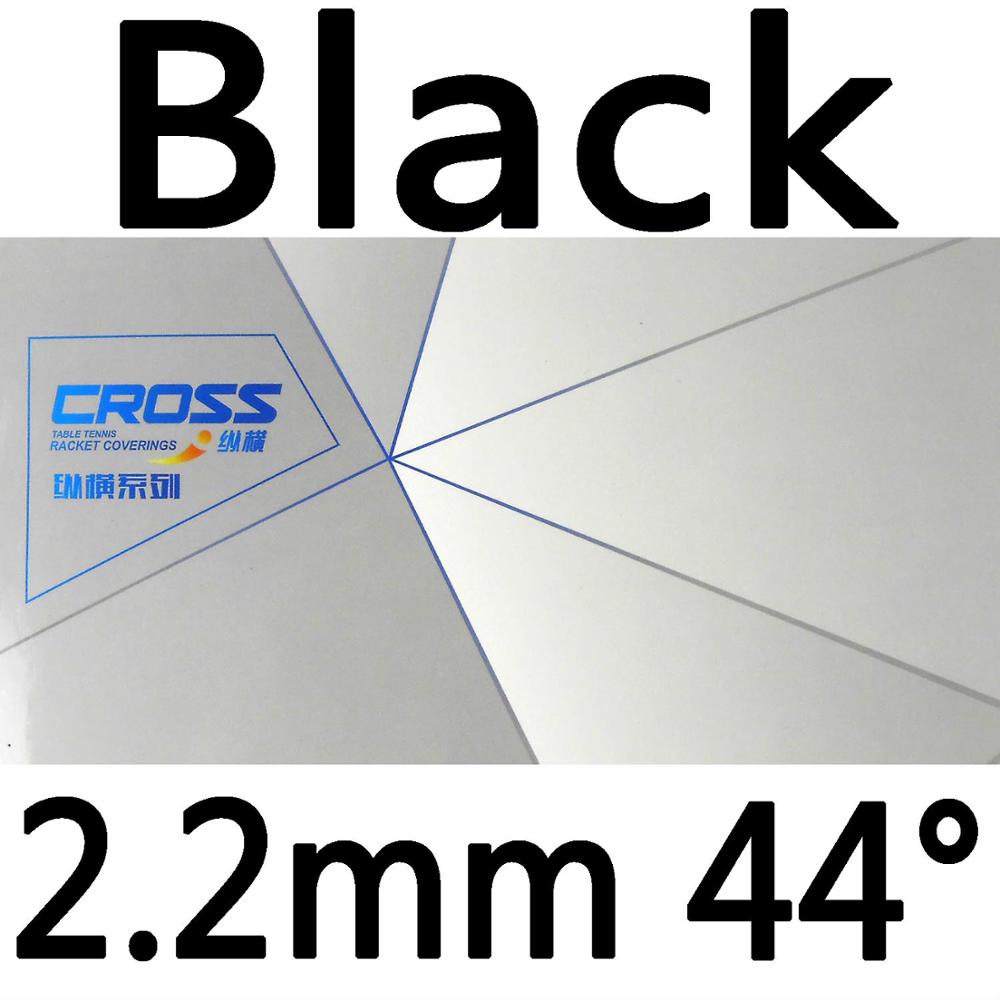 Original RITC 729 Friendship Cross Universal pips-in table tennis pingpong rubber with sponge: Black  2.2mm  H44