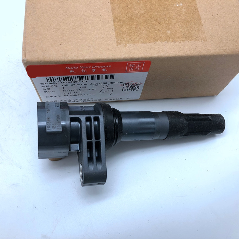 Tændspole til  f3 f3r l3 g3 højspændingspakke til 473qe 473qb motor højspændingsspole 473qe-3705100 ib5-3705100