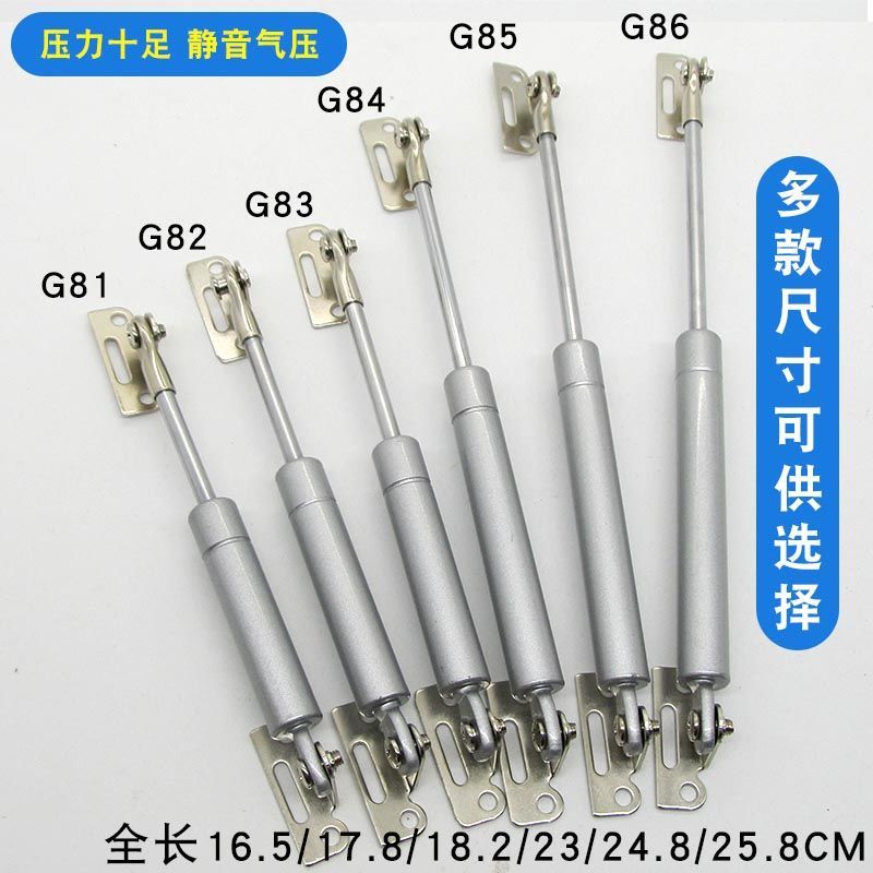 Hydraulic rod support rod Range hood automatic door opening and closing buffer pull rod upturn door spring telescopic air rod