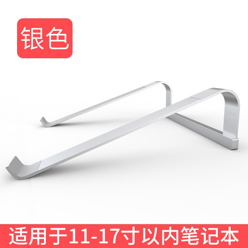 11-17 tommer bærbar holder holder aluminium til bærbar computer stativ til notebook-støtte til macbook pro skridsikker kølebeslag: Sølv
