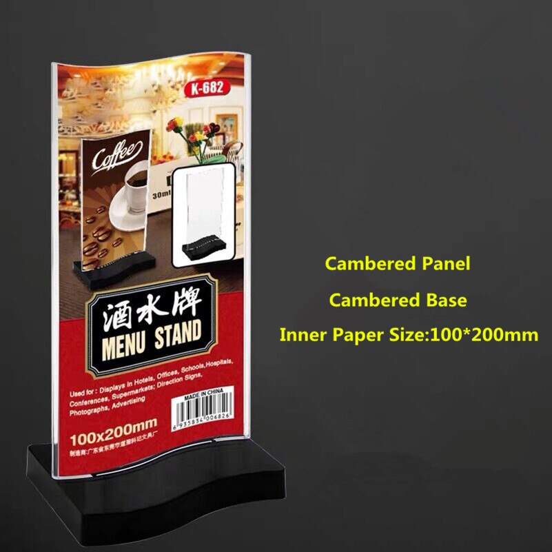 100*200mm Double Sided Plastic Sign Holders Marketing Display Stand Menu Document Paper Post Holder Frame With Name Card Case: 2