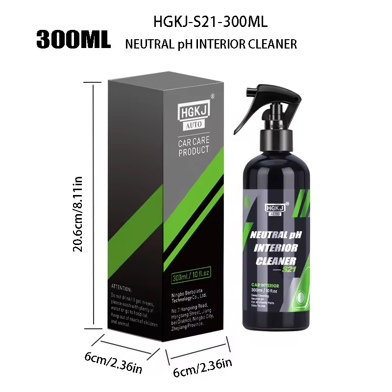 Car Interior Cleaner Agent Ceiling Cleaner Leather Flannel Woven Fabric Water Free Multipurpose Auto Dash Cleaning Tool HGKJ S21: Yellow
