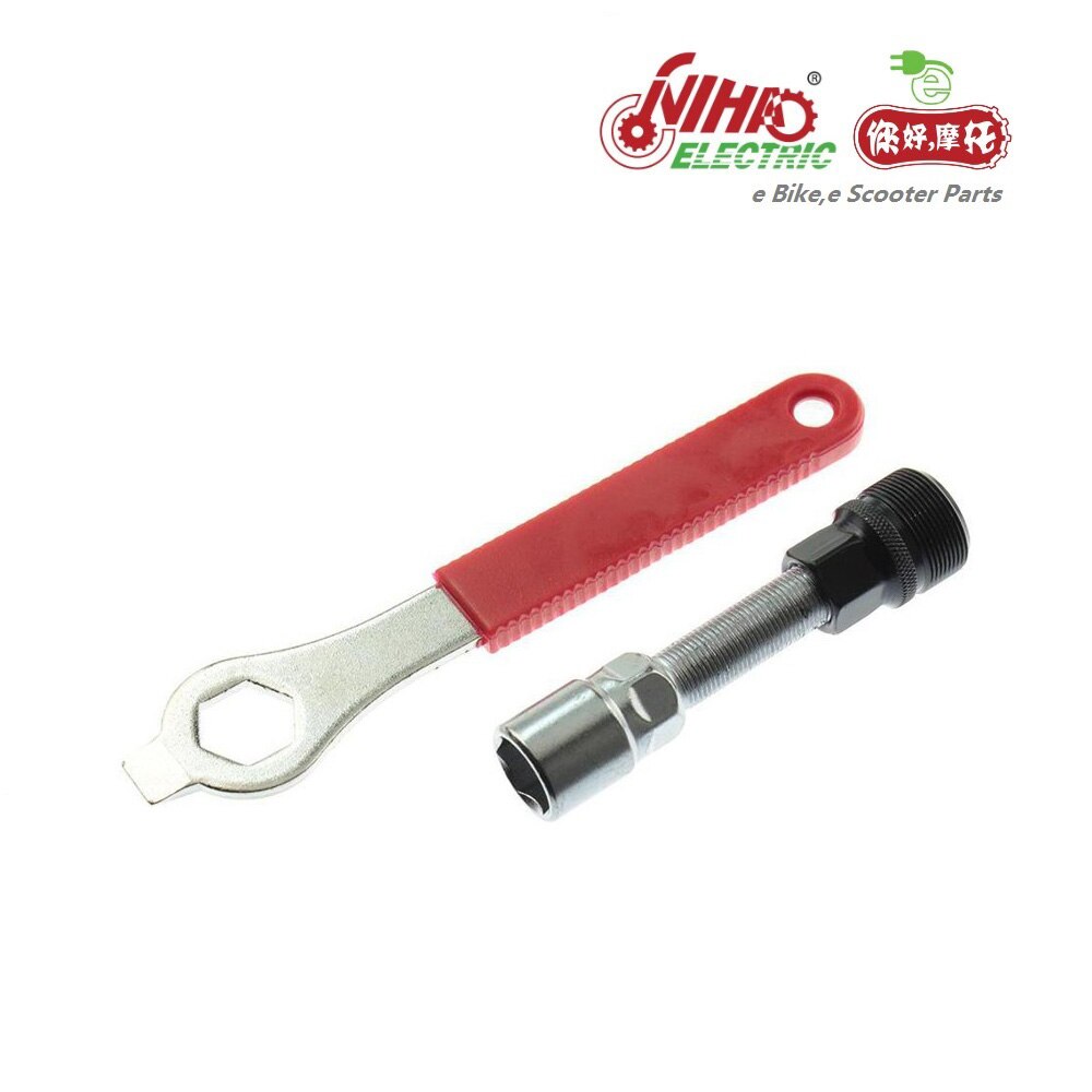 5 E-BIKE Crank Puller Remover Wrench Tool with crankset eBike Electric Bicycle e Bike E Scooter Parts NIHAO ZTECH