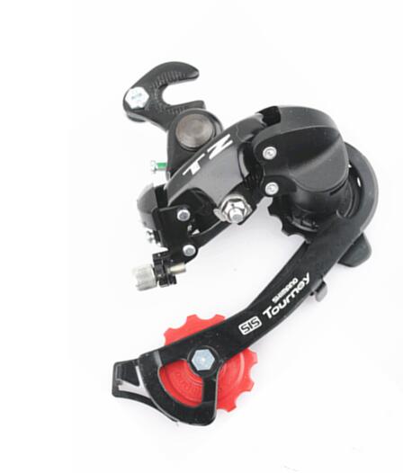 Tourney RD-TZ50 dérailleur arrière support de suspension 6/7 vitesses/montage Direct: Hanger Mount