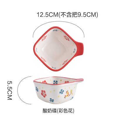 EECAMAIL Hand-painted Cute Ceramic Square Small Bowl Fruit Salad Bowl Yogurt Cup Dessert Bowl Pudding Bowl Baby Complementary