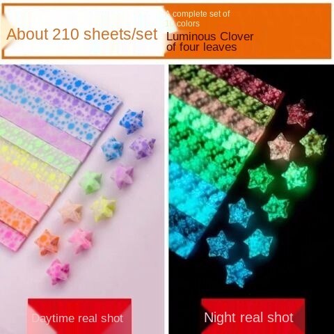 Lighting Star Origami Paper Handmade Mixed Set Craft Paper Folding DIY Crafts Fluorescence Home Decoration Stickers Luck: Red
